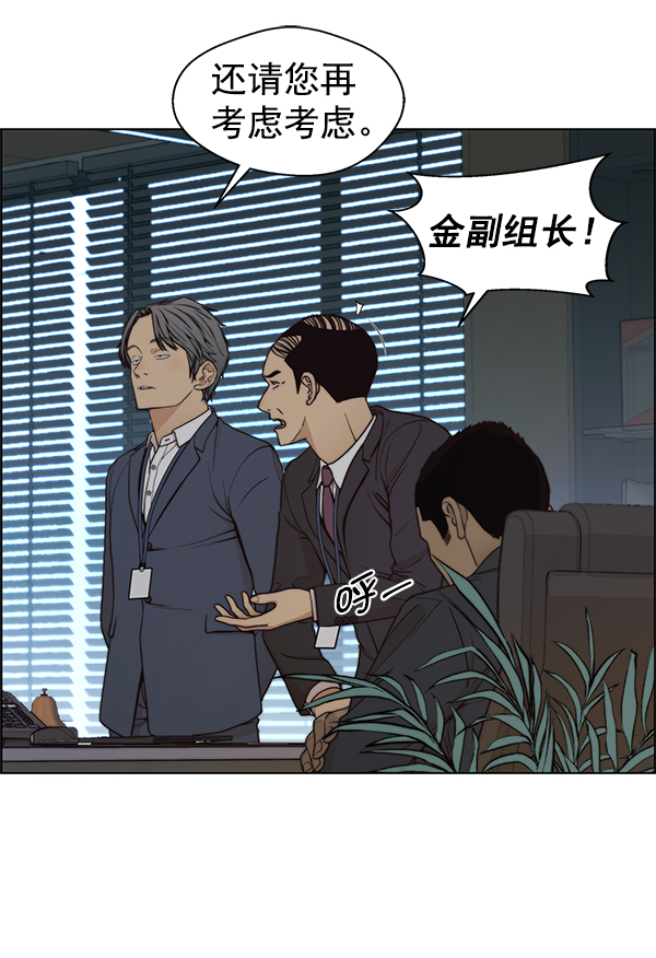 第 108 页