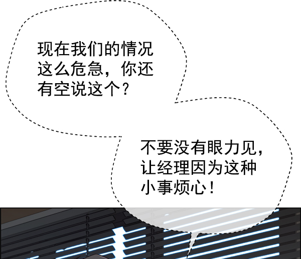 第 109 页