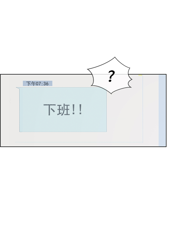 第 117 页