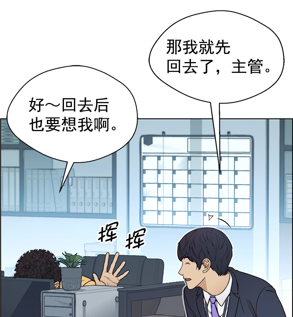 第 118 页