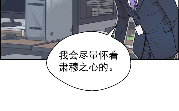 第 119 页