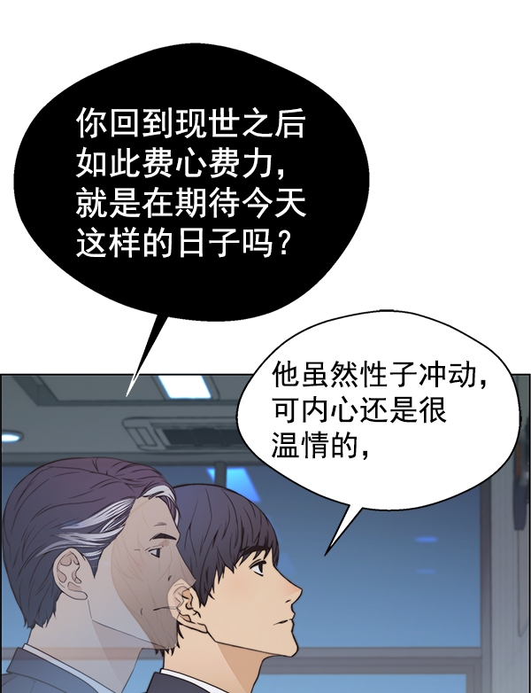 第 123 页