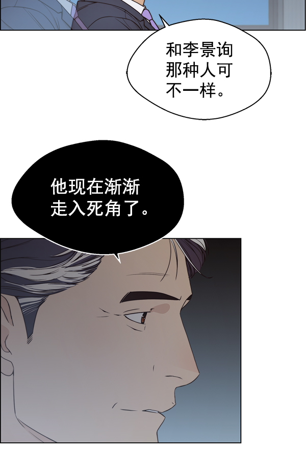 第 124 页