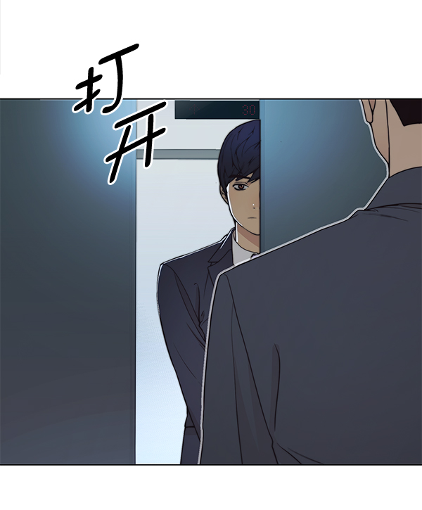 第 127 页