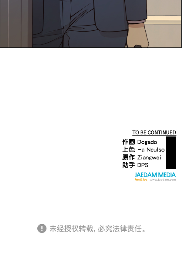 第 130 页