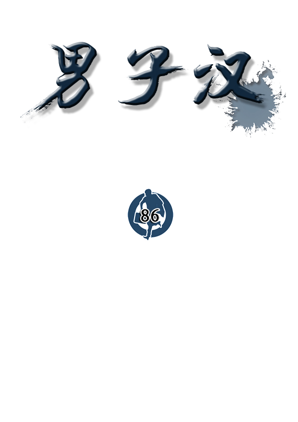 第 36 页