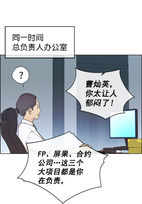第 51 页