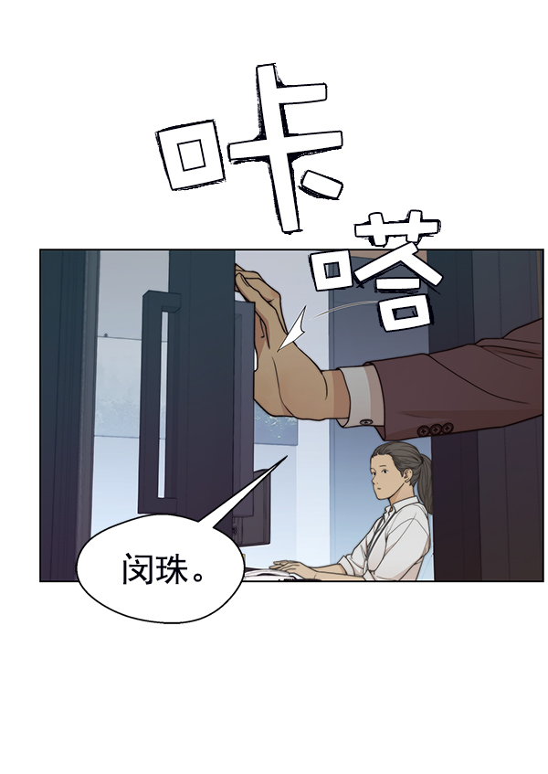 第 68 页