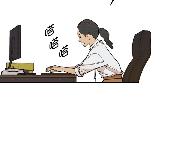 第 72 页