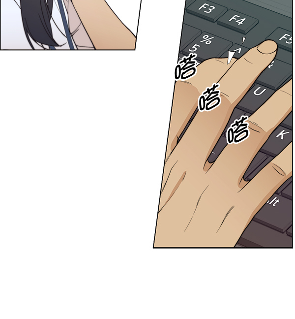 第 77 页