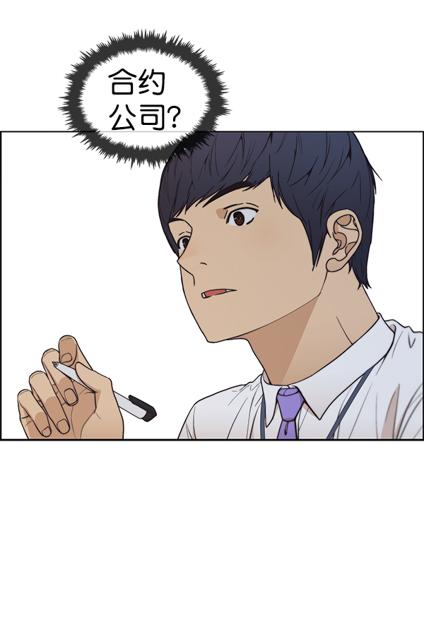 第 85 页