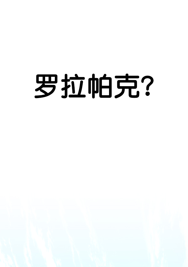 第 86 页