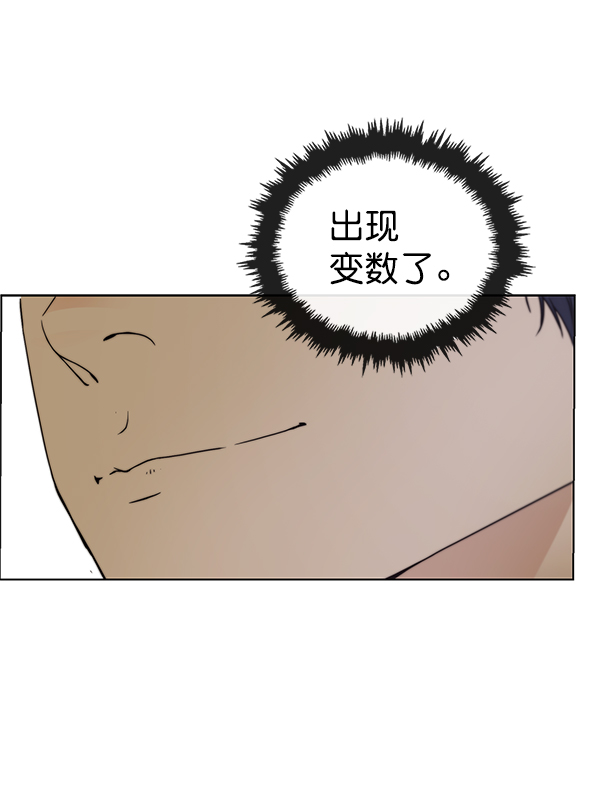 第 92 页