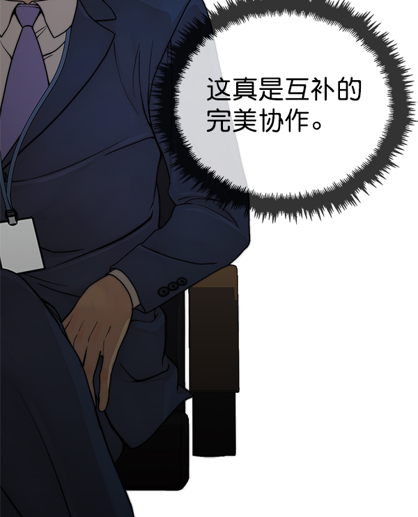 第 105 页