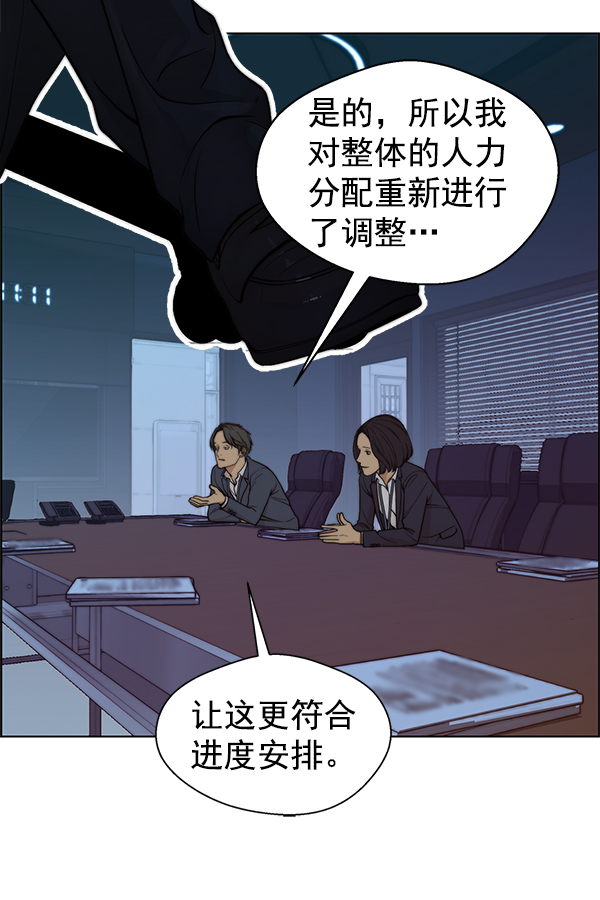 第 106 页