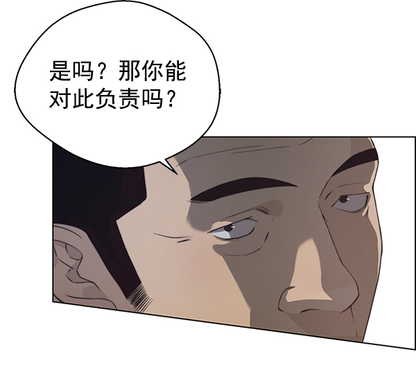第 113 页