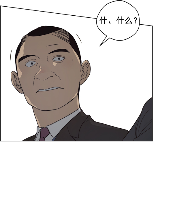第 114 页