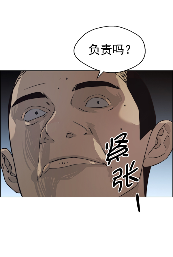 第 115 页
