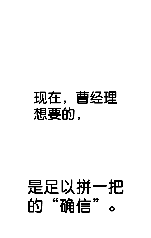 第 120 页