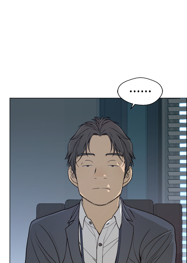 第 121 页