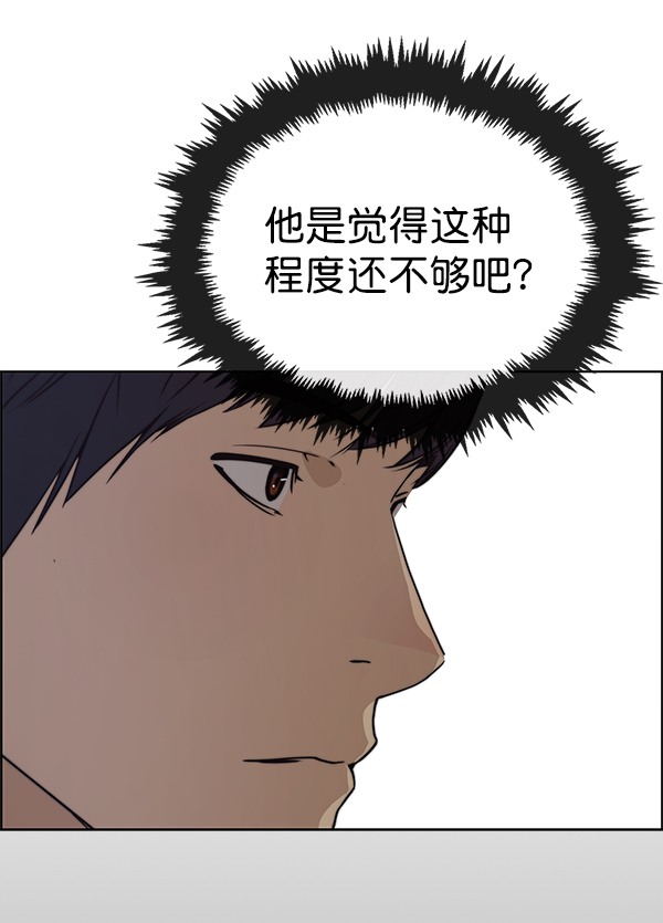 第 123 页