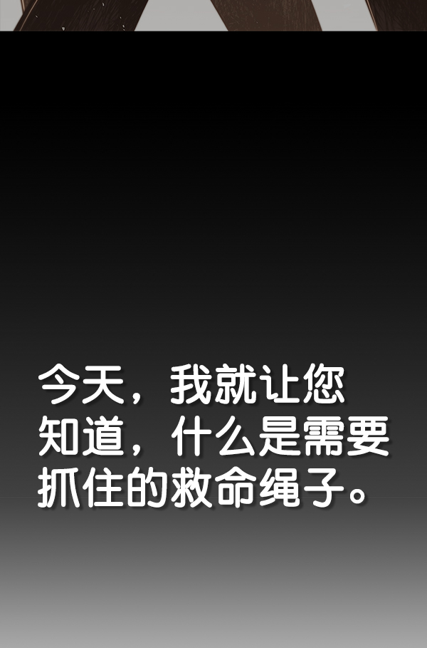 第 131 页