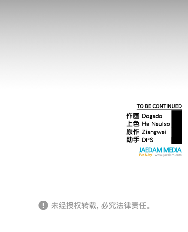 第 132 页