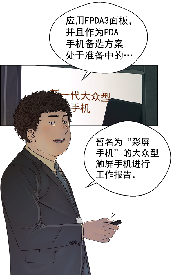 第 63 页