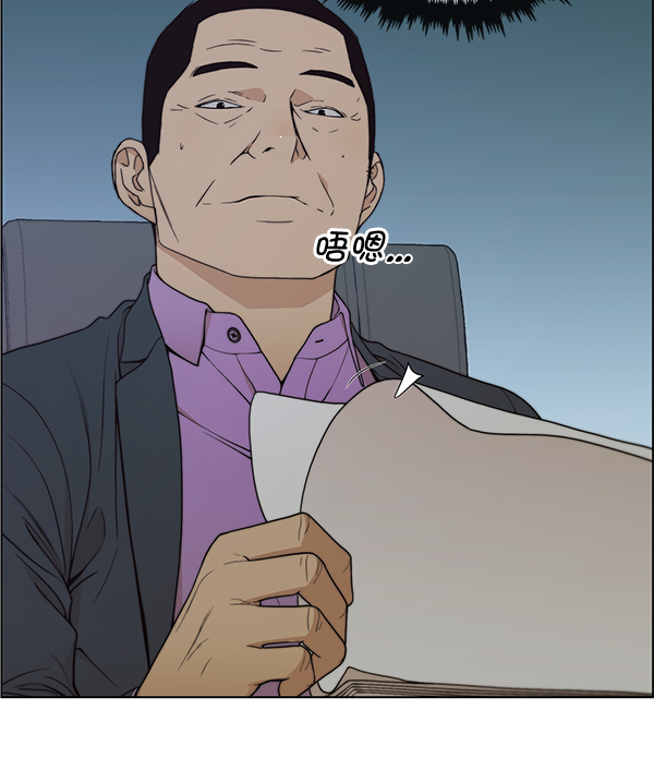 第 68 页