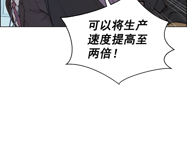 第 89 页