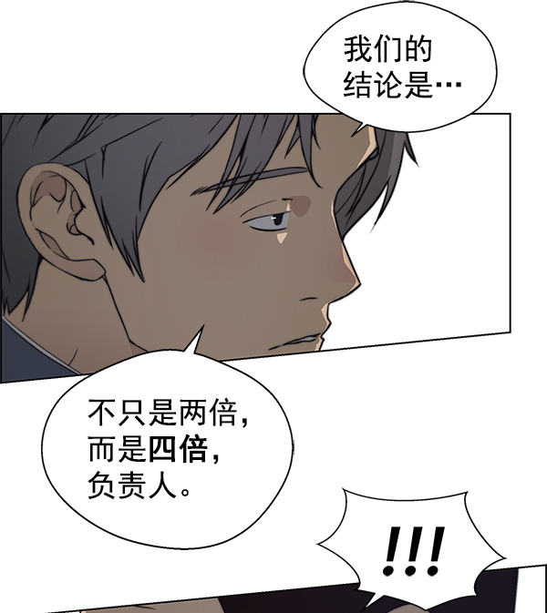 第 90 页