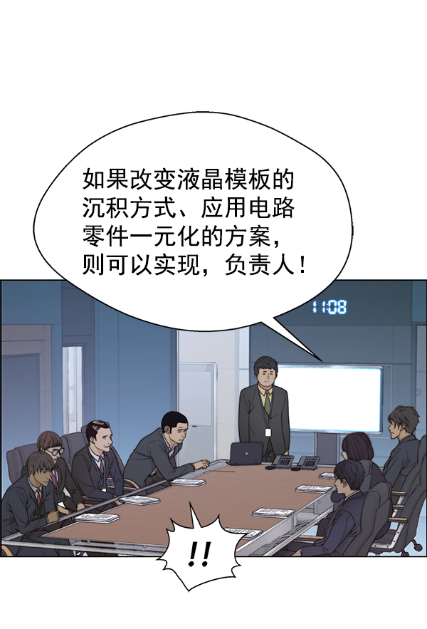 第 92 页