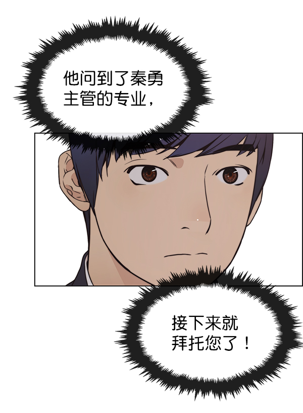 第 94 页