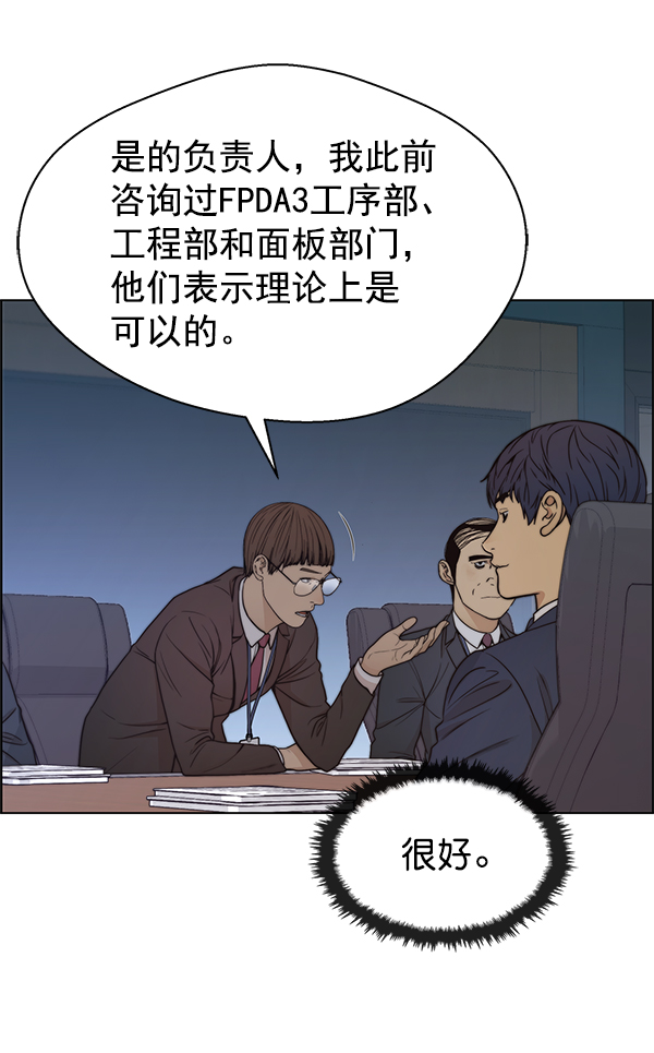 第 95 页