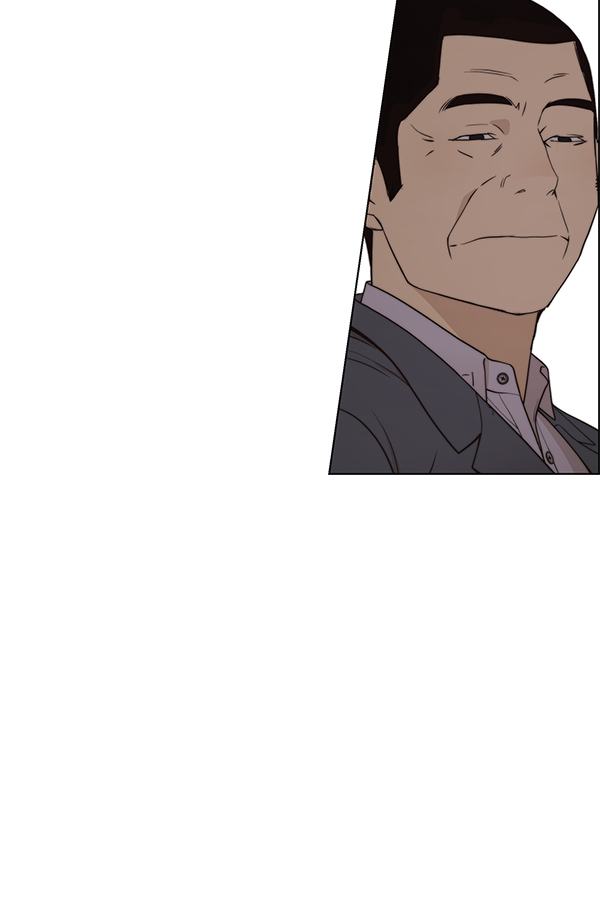 第 97 页