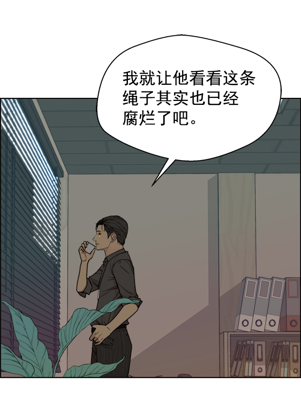 第 106 页
