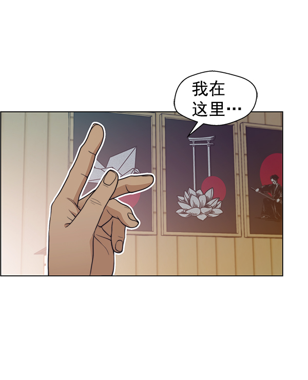 第 111 页