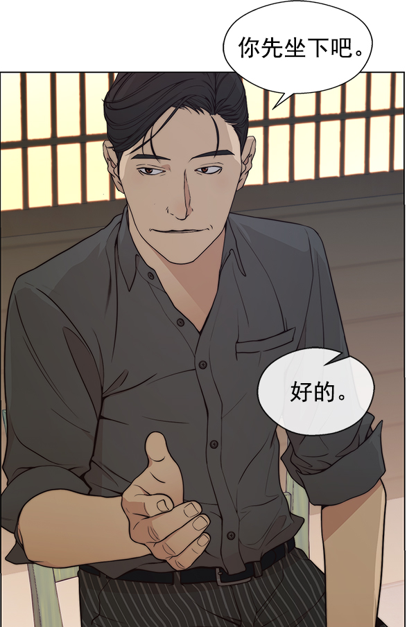 第 114 页