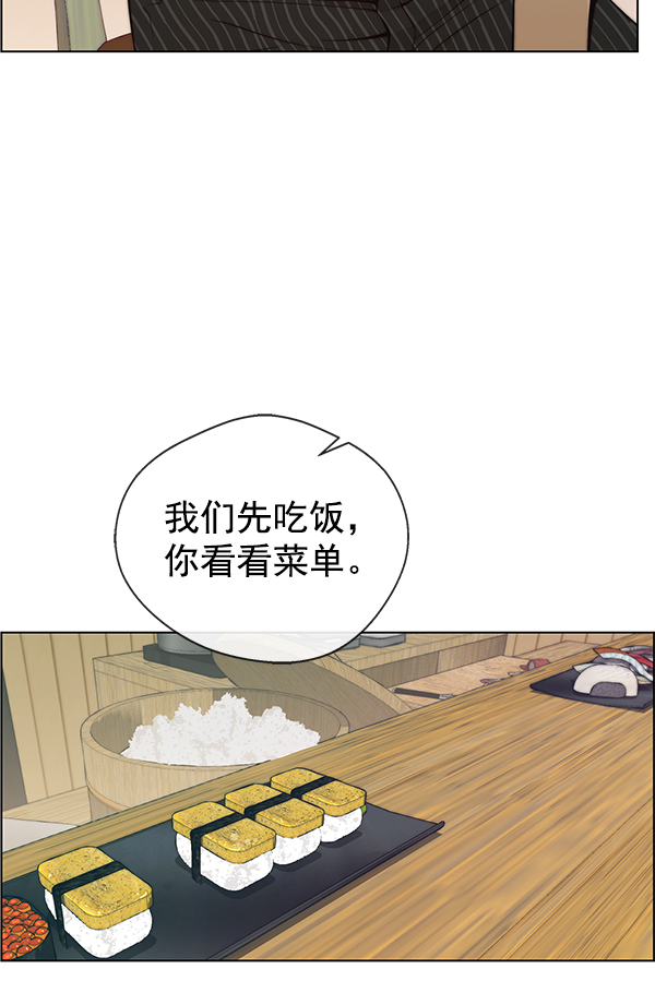 第 115 页
