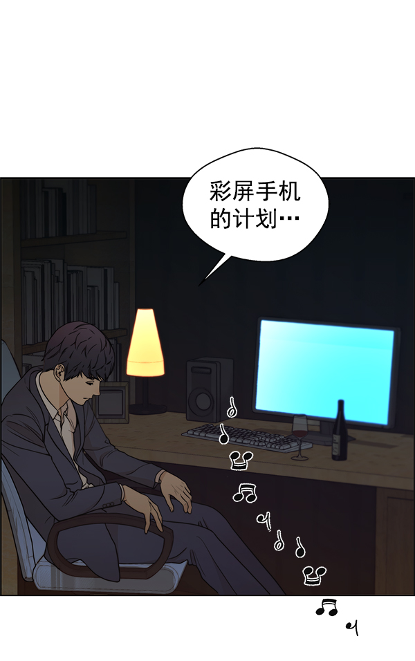 第 120 页