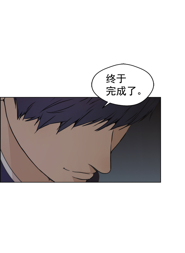 第 121 页