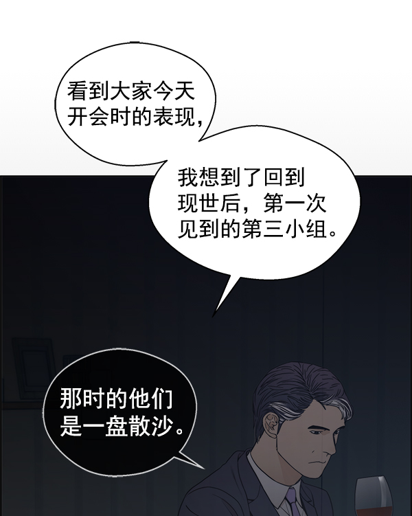 第 122 页