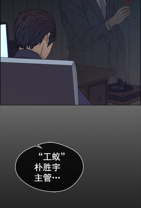 第 123 页