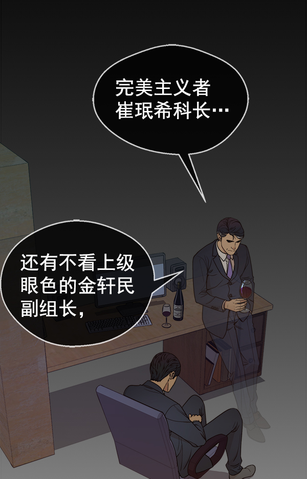 第 125 页