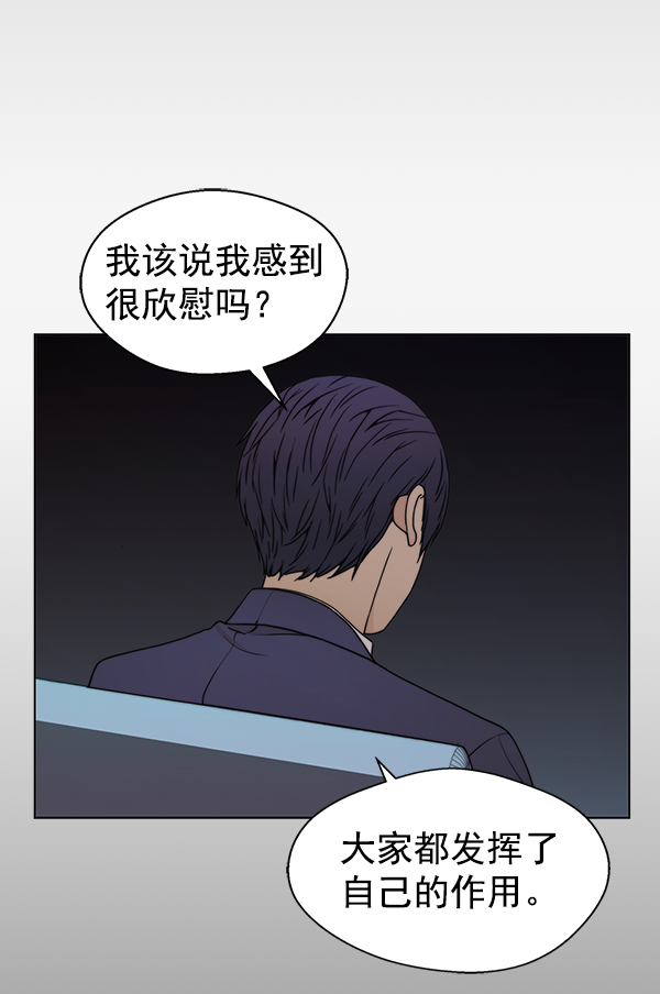 第 127 页