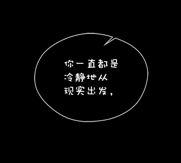 第 130 页