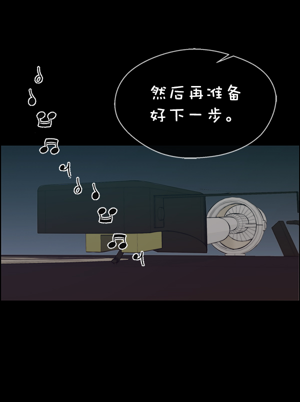 第 131 页