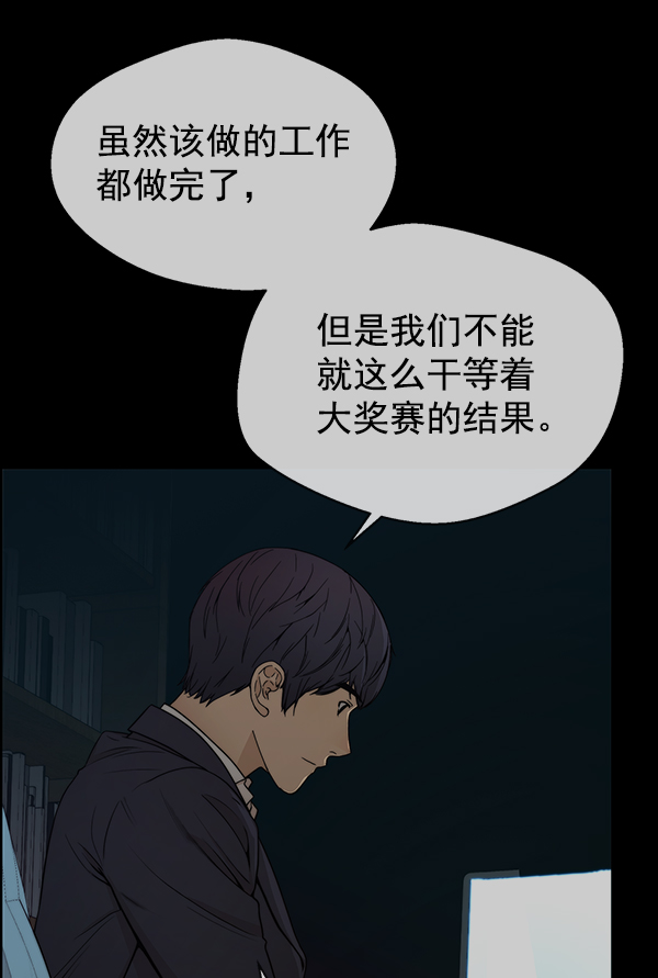 第 132 页