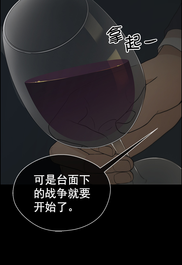 第 134 页