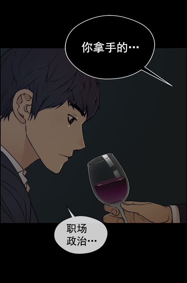 第 135 页